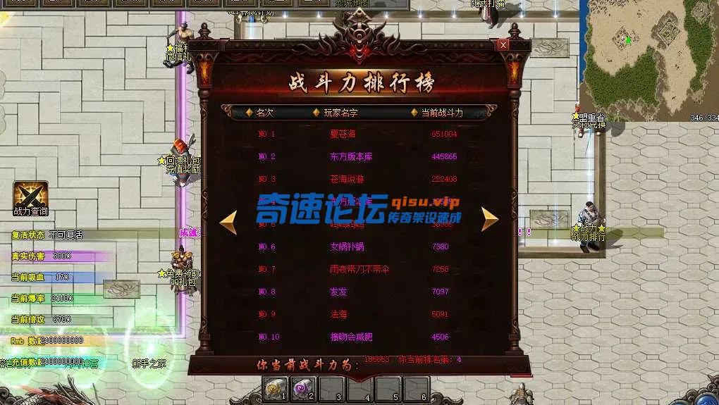 QQ_1744796876502.webp