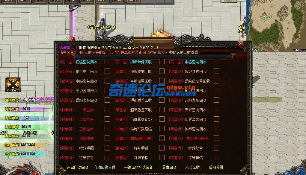 QQ_1744796929001.webp