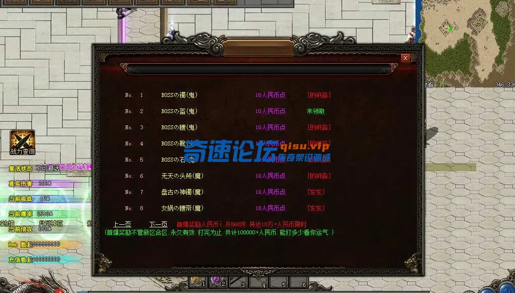 QQ_1744796937907.webp