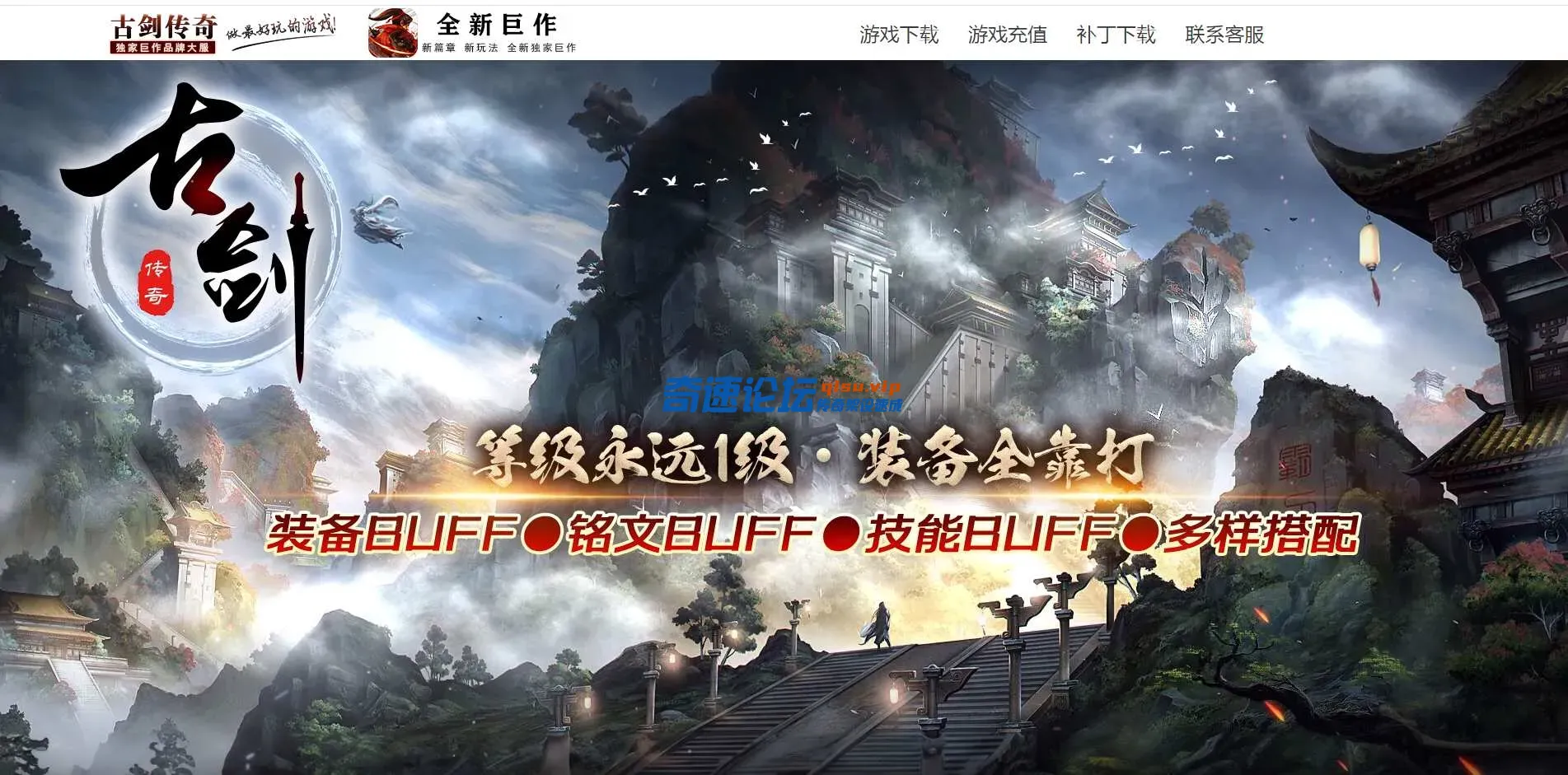 QQ截图20250228130710.webp