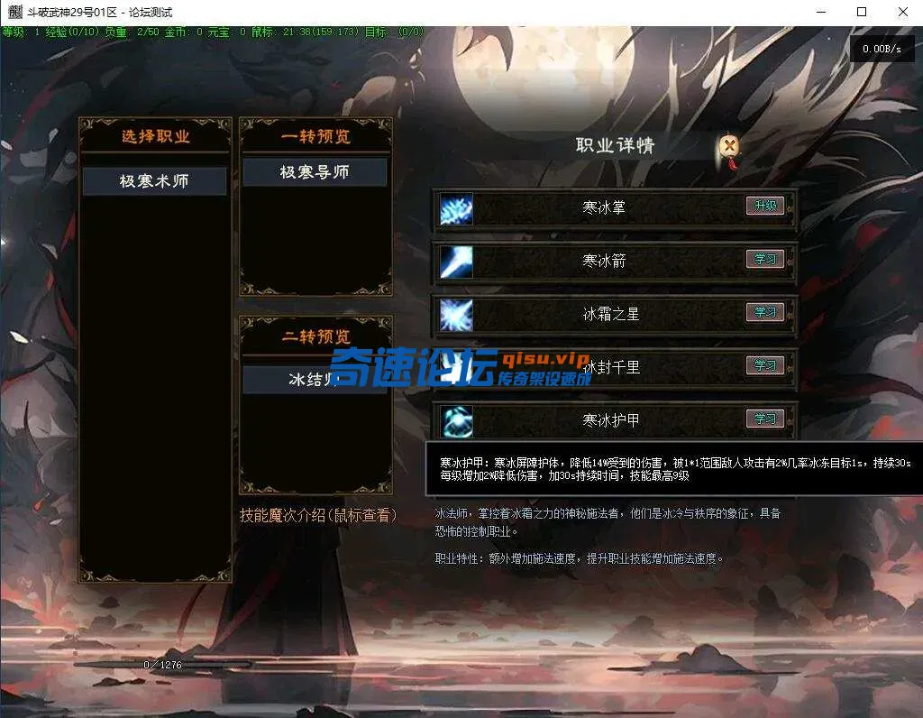 2.webp