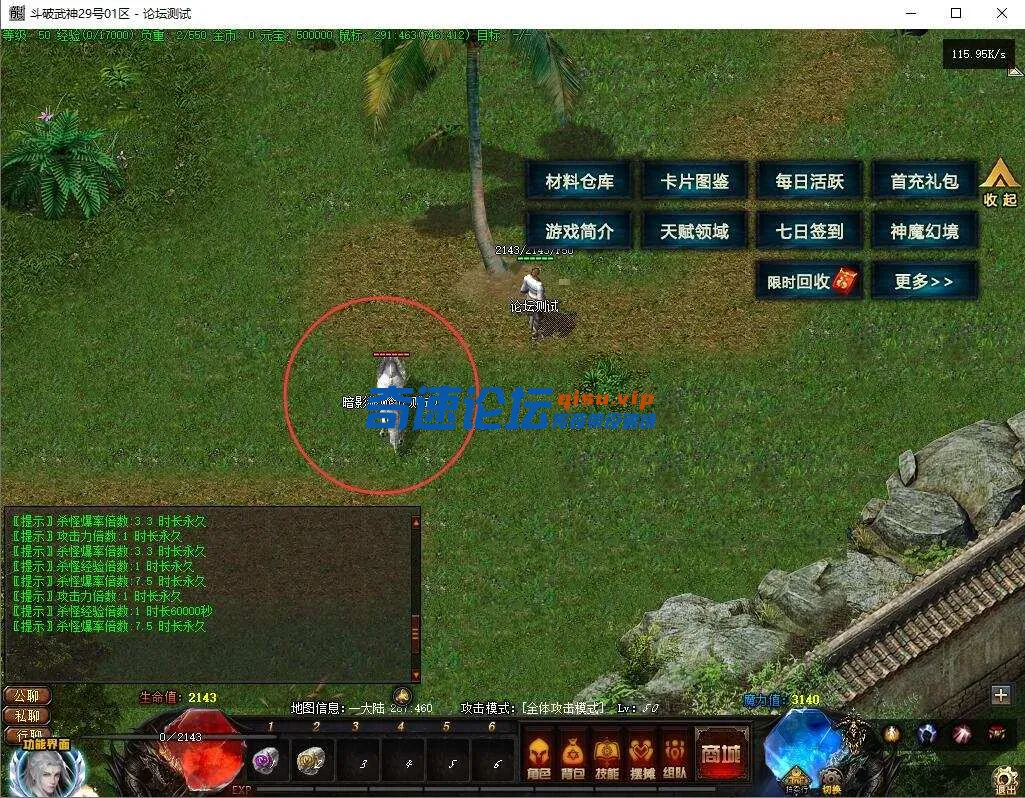 4.webp