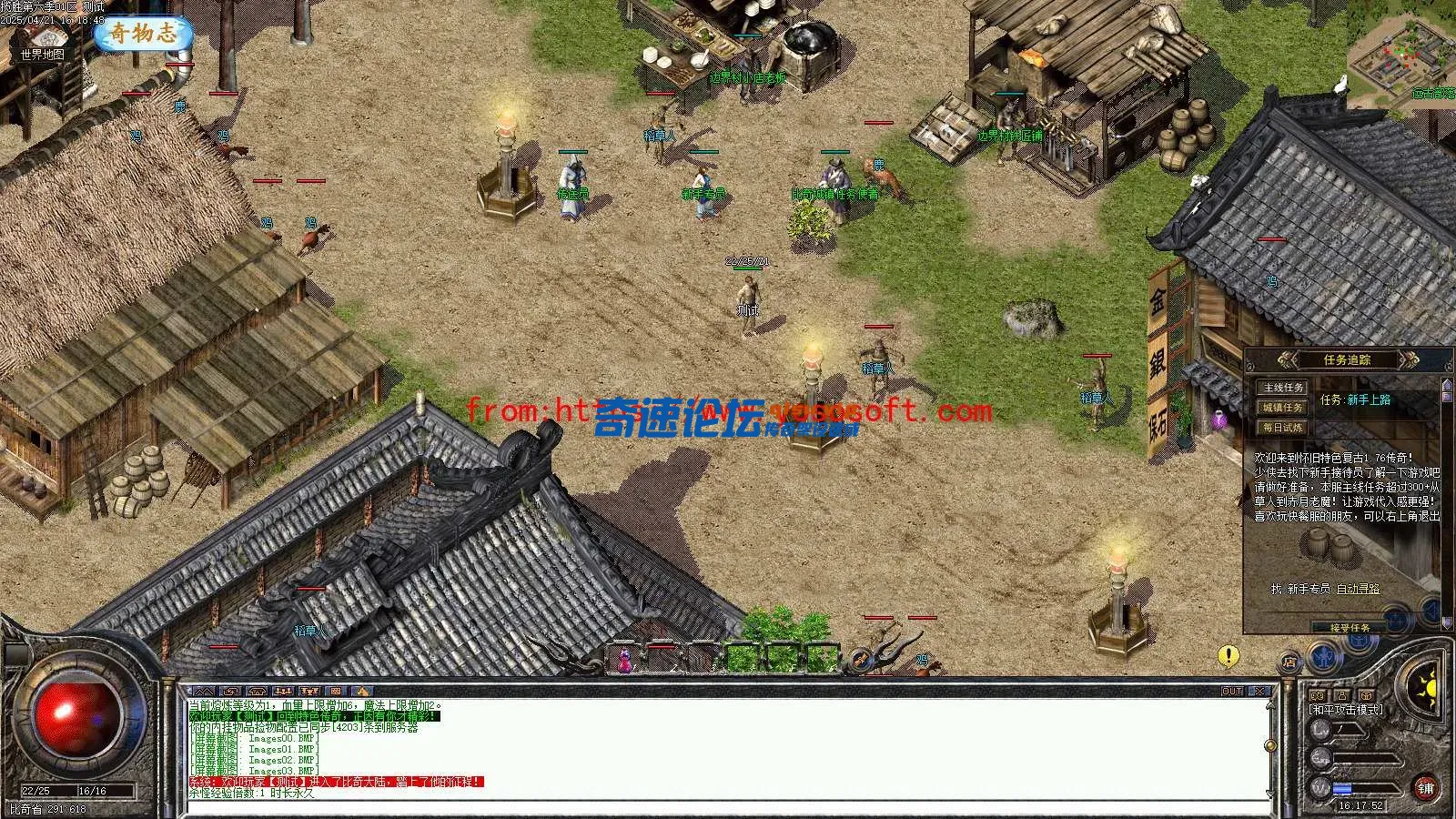 Images04.webp