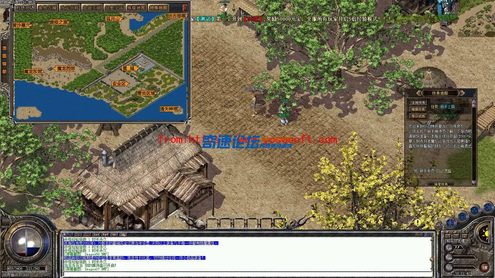 Images08.webp