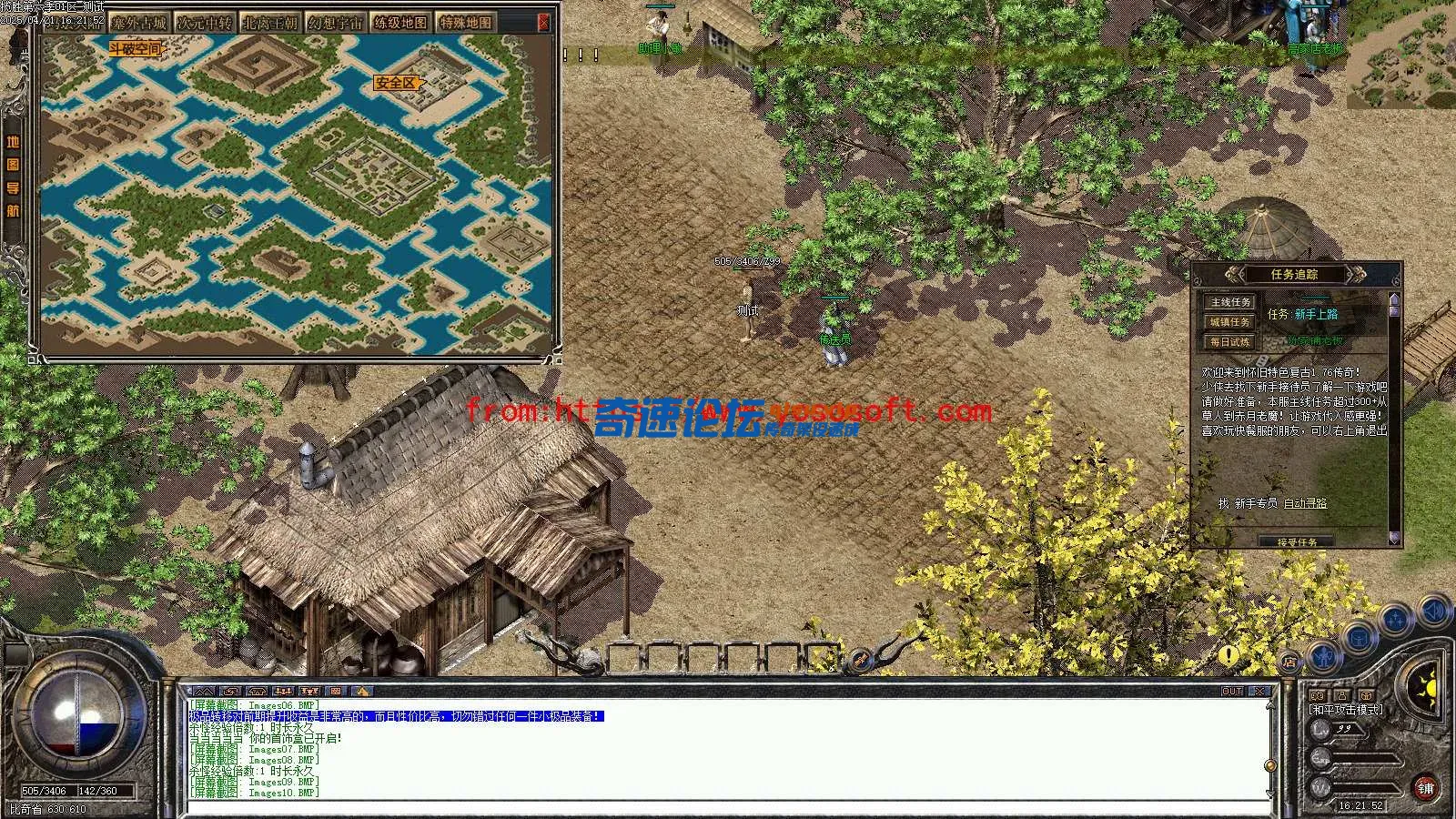 Images11.webp