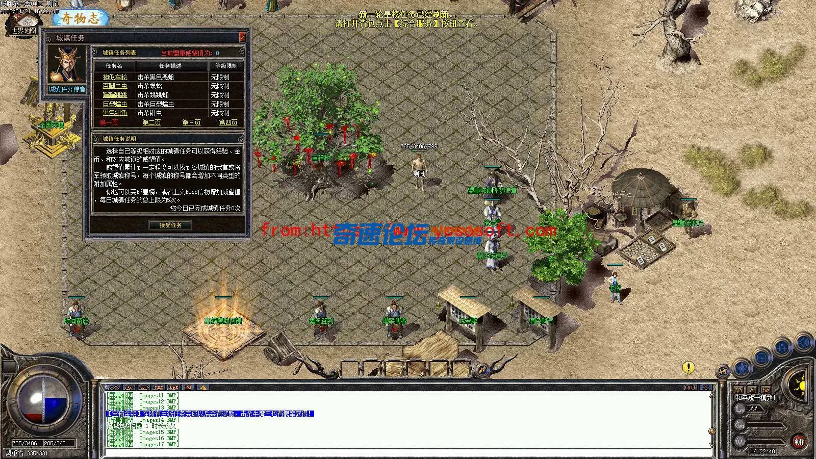 Images18.webp