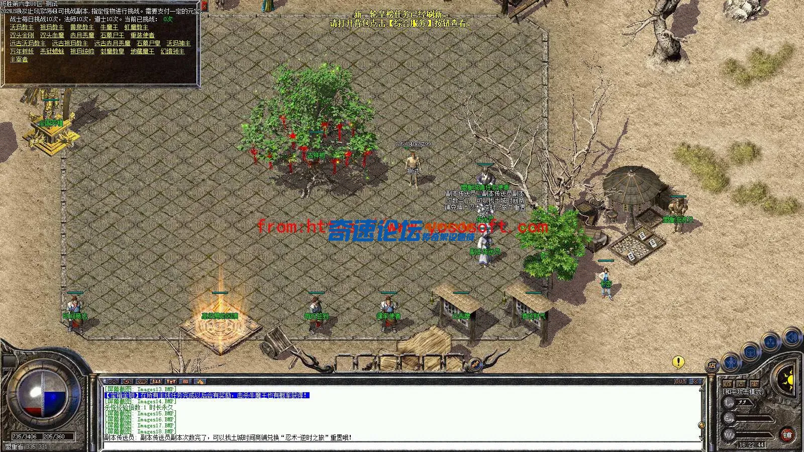 Images19.webp