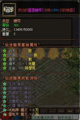 QQ20250306-113225.webp