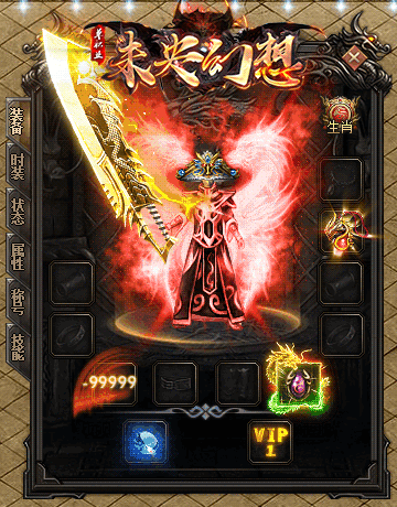 4.gif