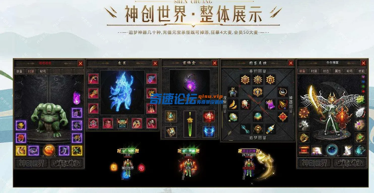 QQ图片20250422135250.webp
