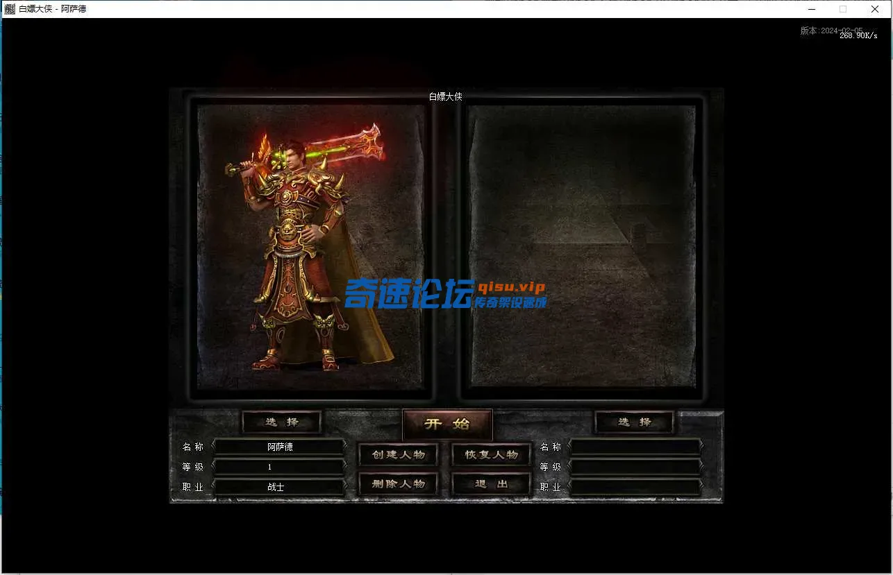 QQ图片20250426161144.webp