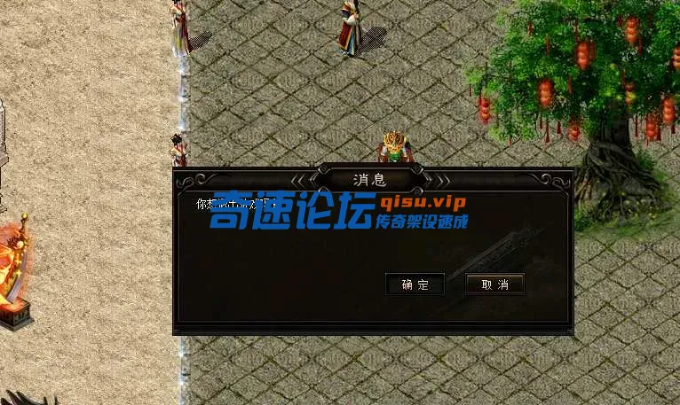 QQ图片20250427095207.webp