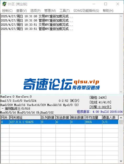 QQ_1745750034045.webp
