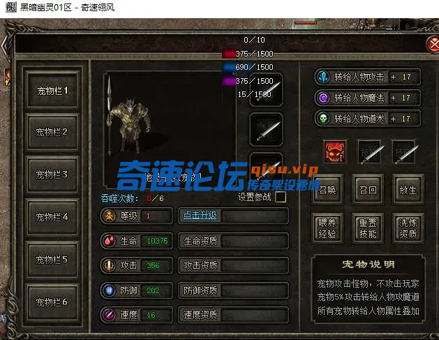 1111.webp