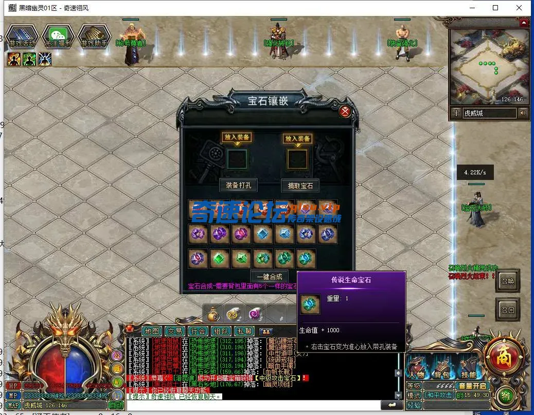 QQ截图20250426154931.webp