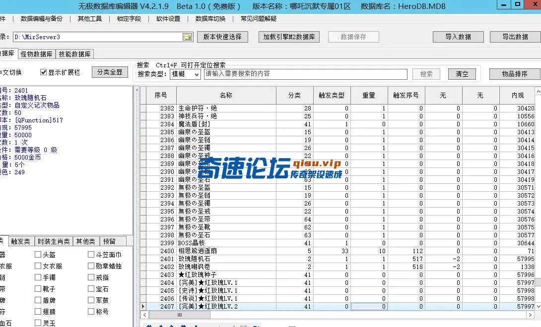 4.webp