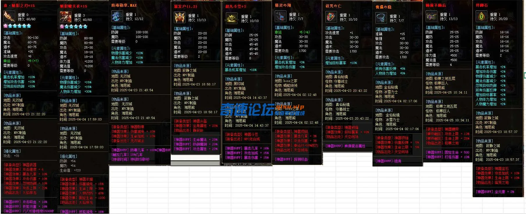 13.webp