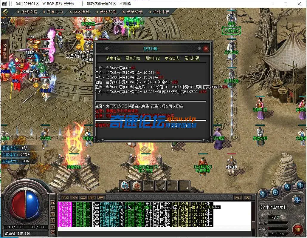 20.webp