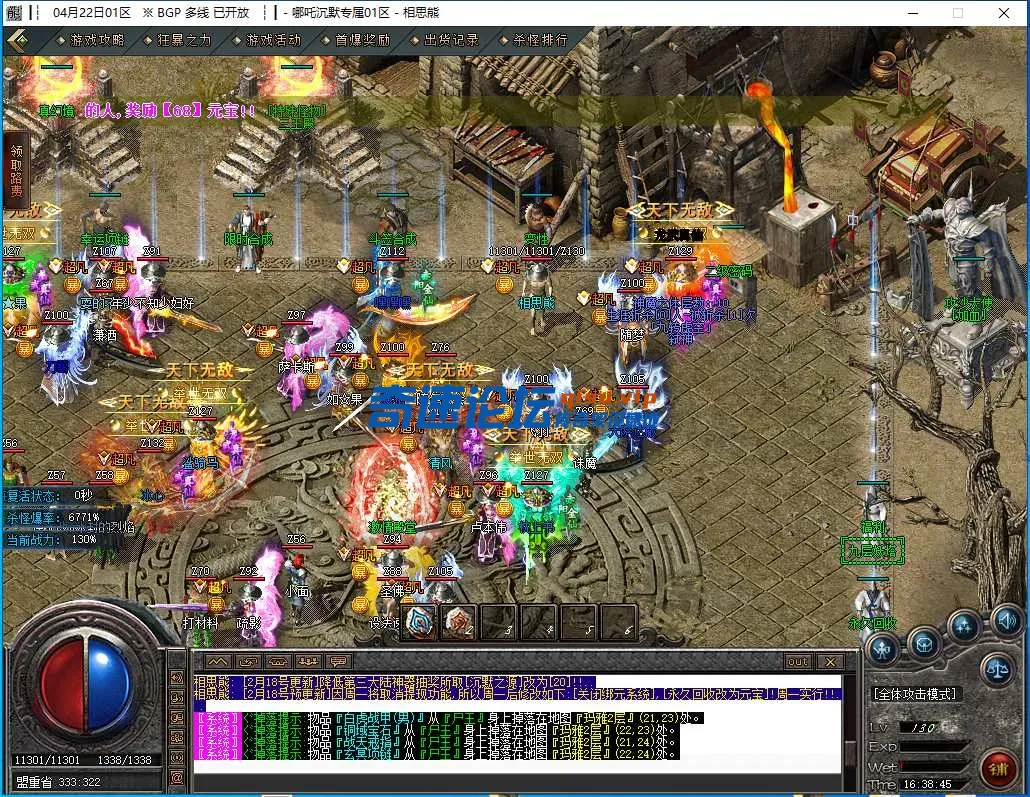 25.webp
