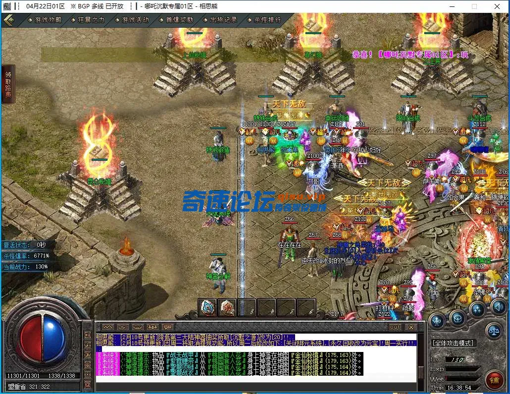 26.webp