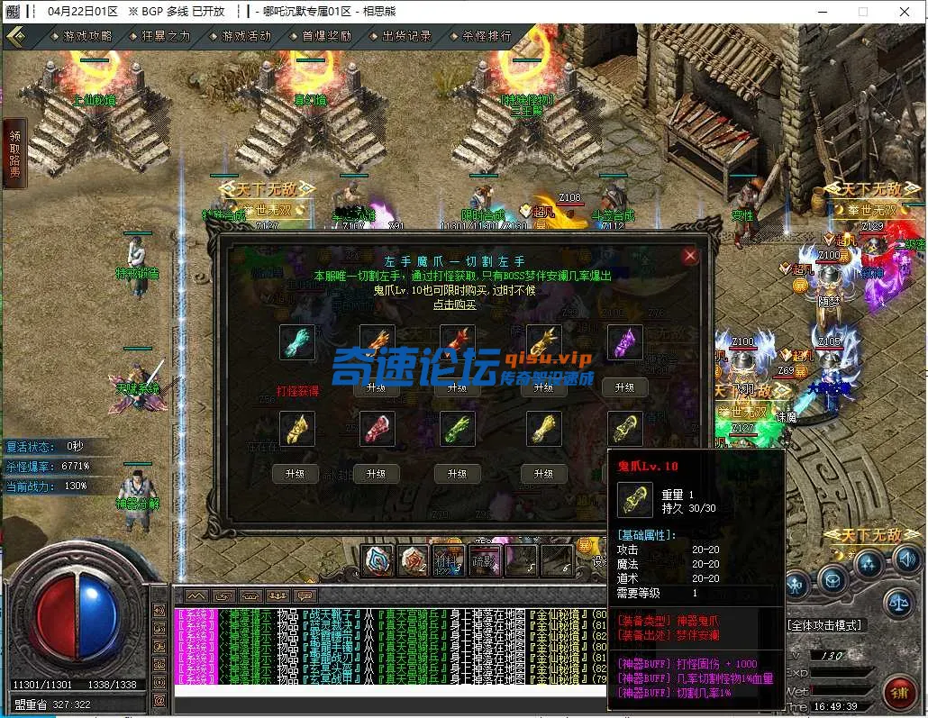 30.webp