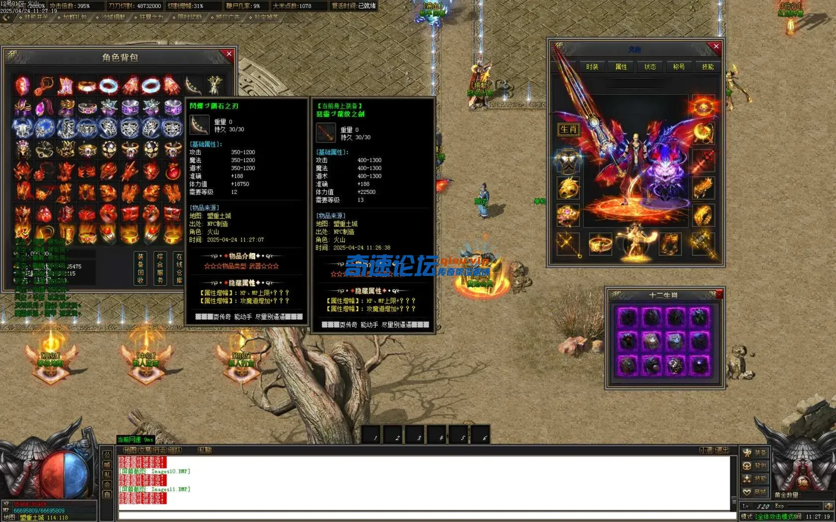 Images12.BMP.webp