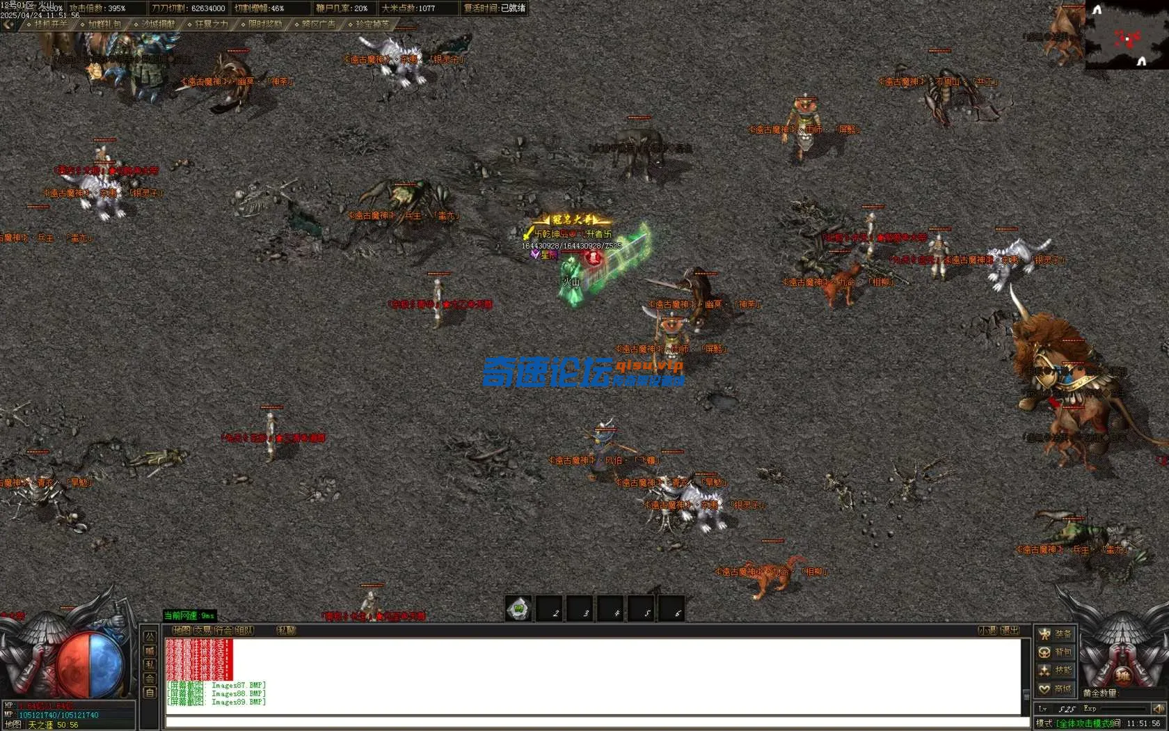 Images90.BMP.webp