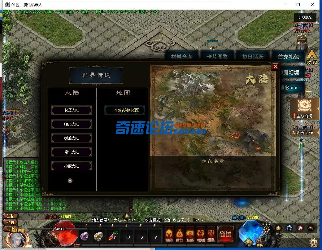DD)]}AXZ)47XBUZ9X{ONZ1F.webp