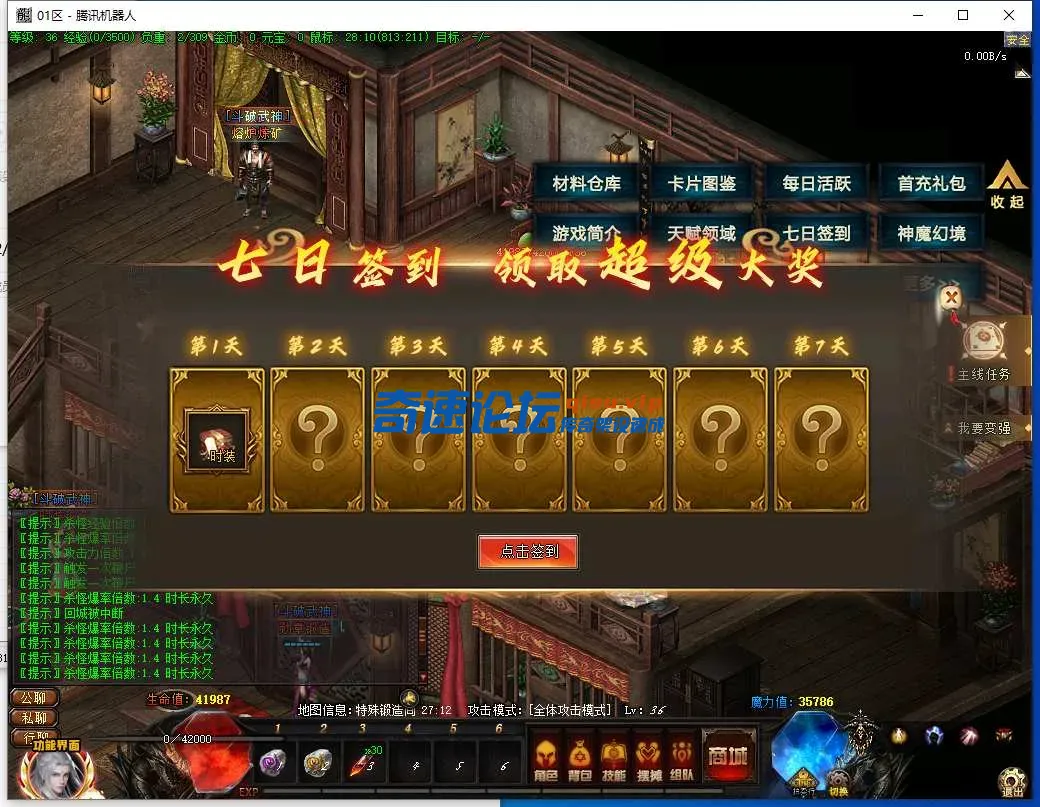 OE0FWC]1L@X19LB))P6FDG6.webp