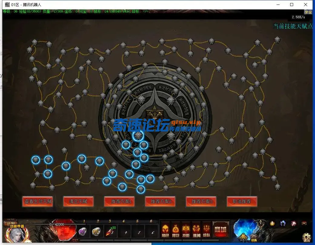 72O2J2771D)MYEG{FNR`4DT.webp