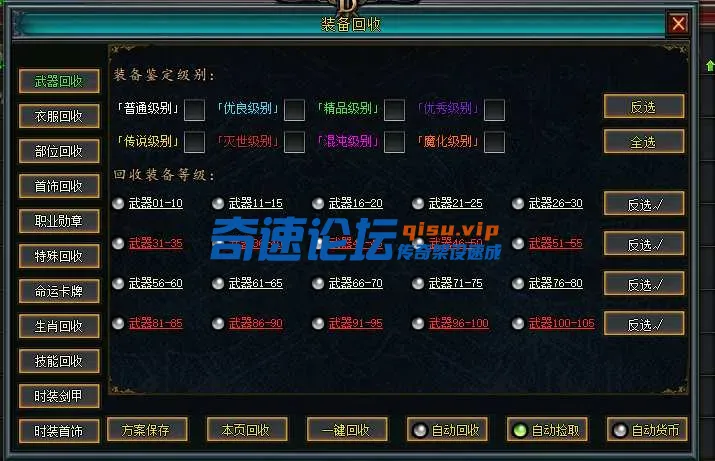Y@}I@~`QO00@%@FKDO@H_68.webp