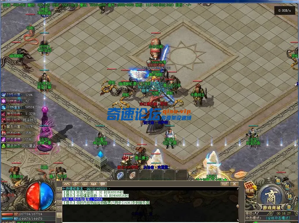 QQ图片20250501001649.webp