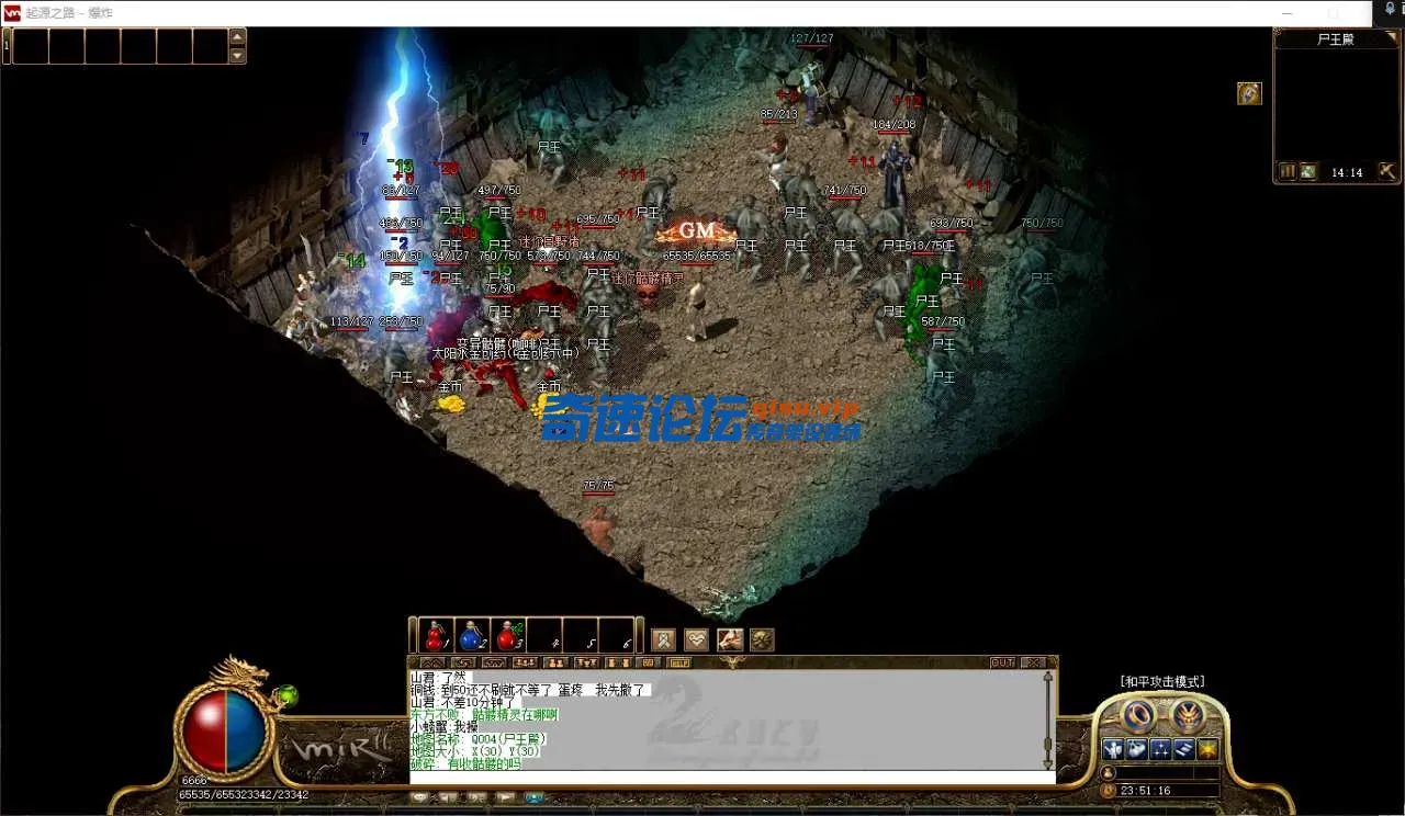 QQ图片20250501002931.webp