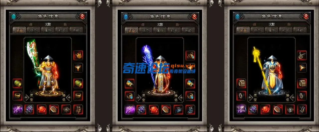 QQ图片20250418103325.webp