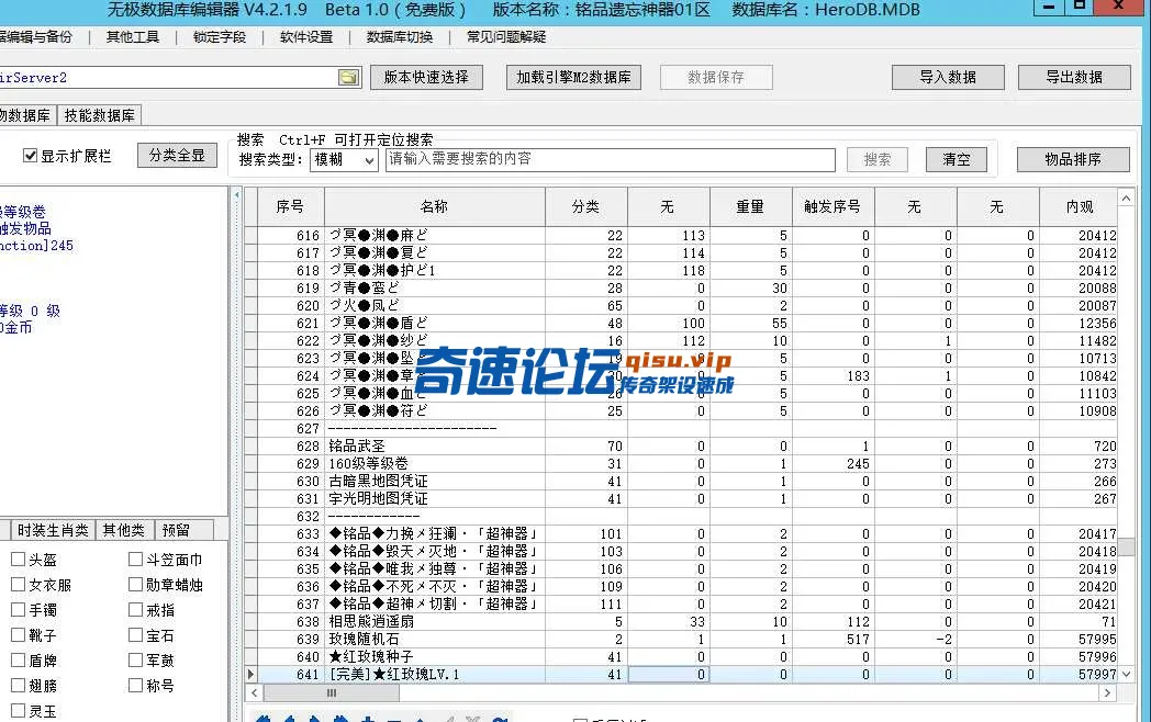 4.webp