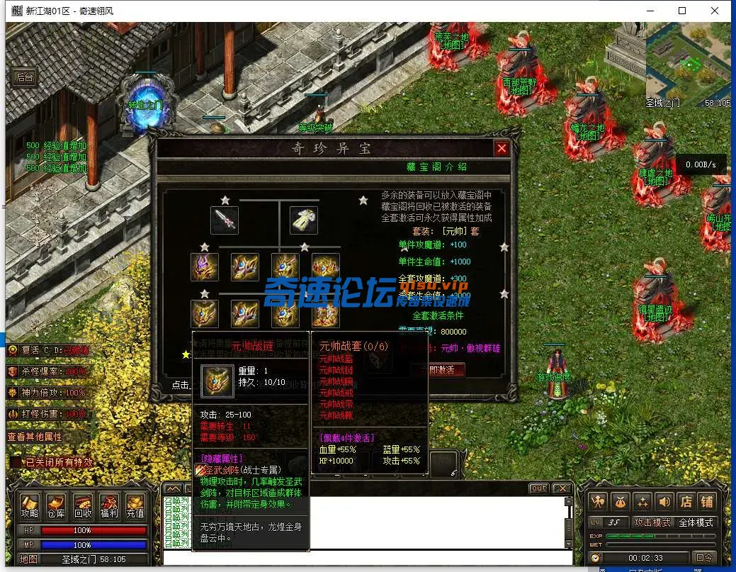 QQ截图20250505000235.webp