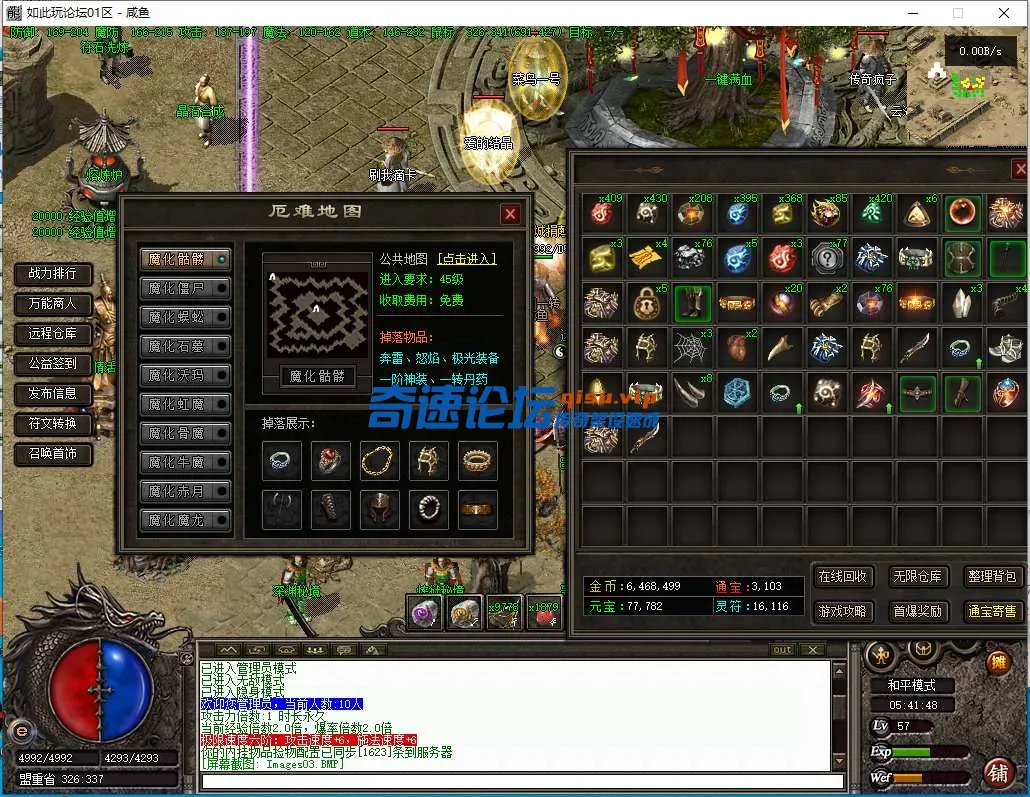@Q@T~C~WODOKMD605HFY.webp