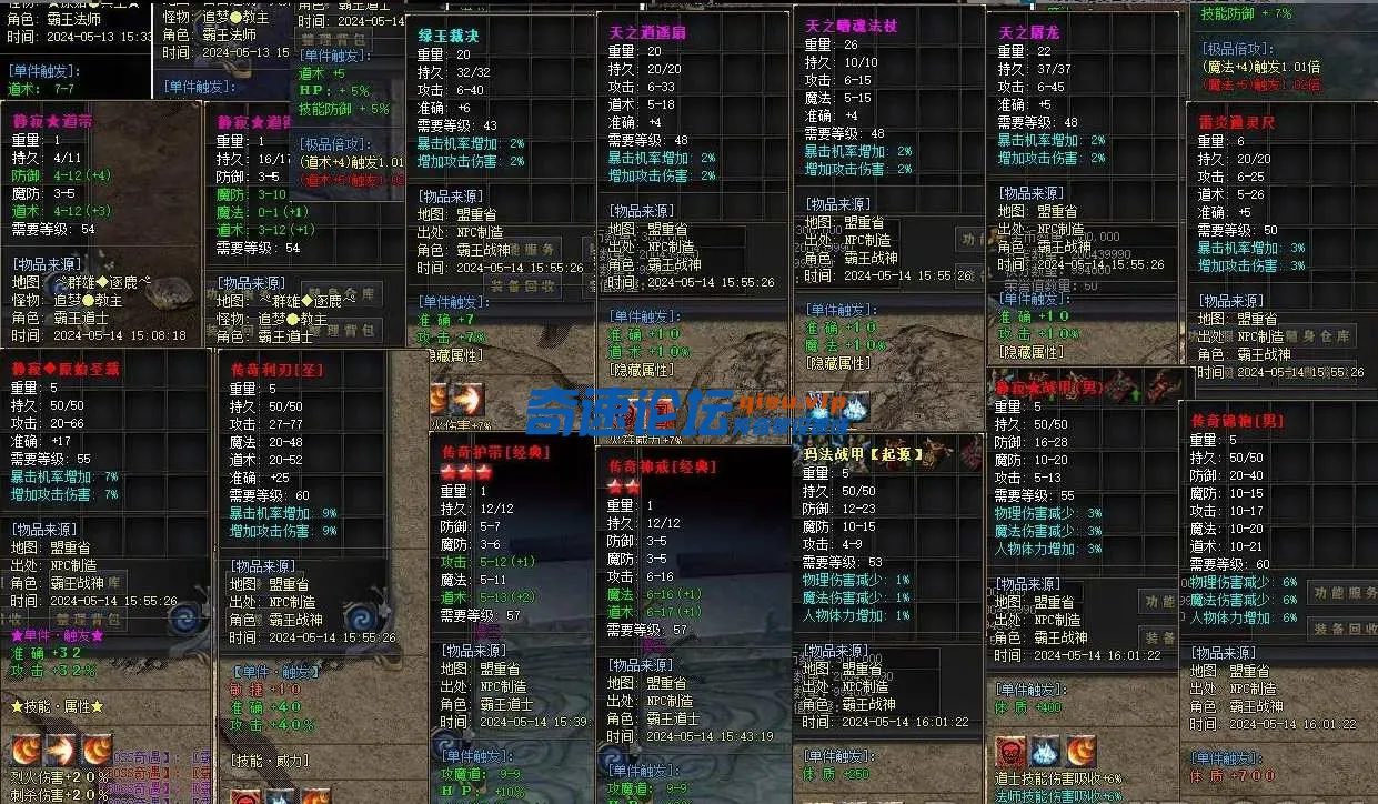 36AF9C29DEF99B96AD7E3597EA404D1F.webp
