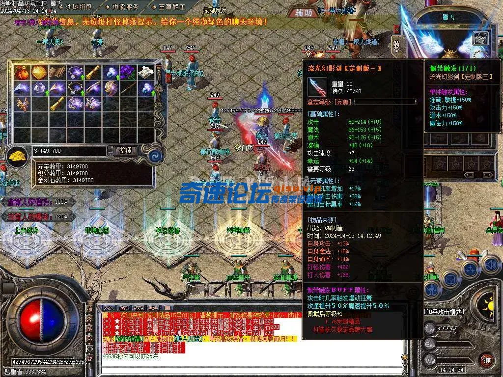 image.webp