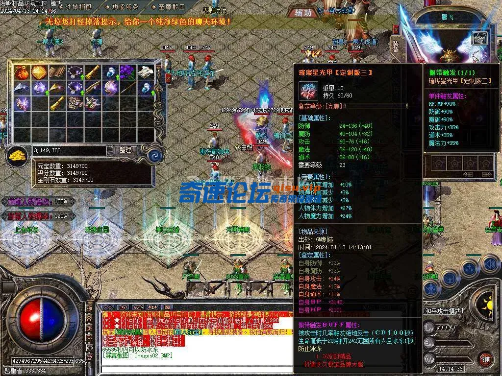 image.webp