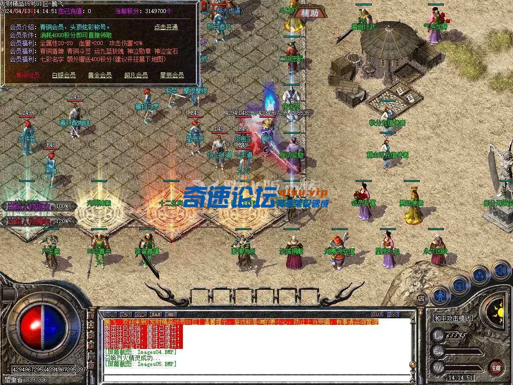 image.webp