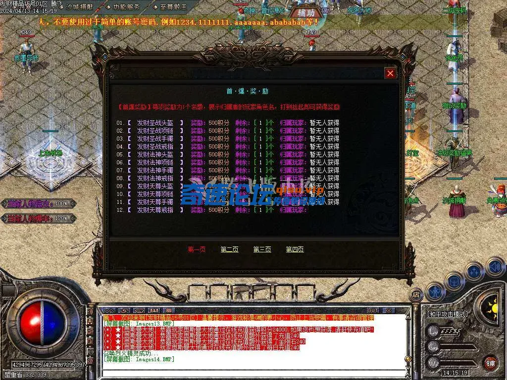 image.webp