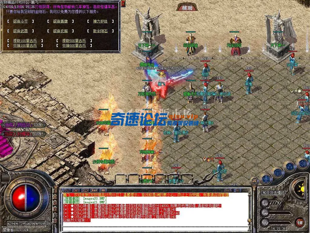 image.webp