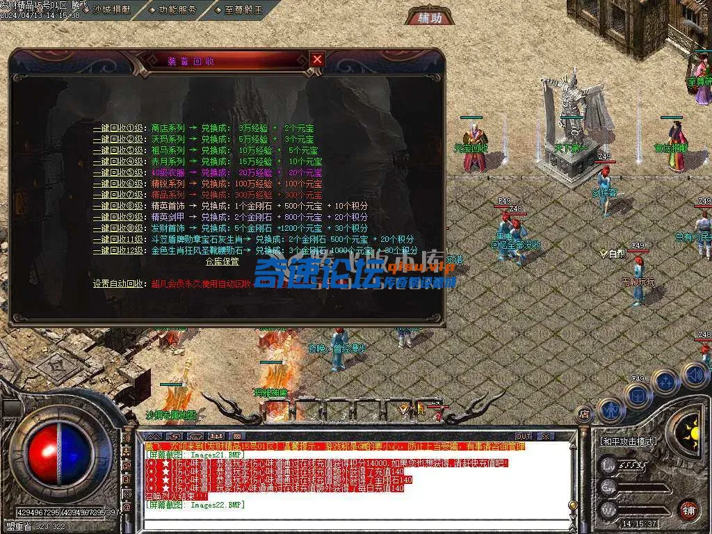 image.webp