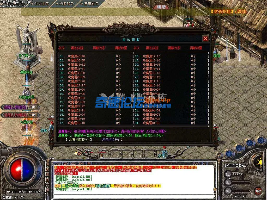 image.webp