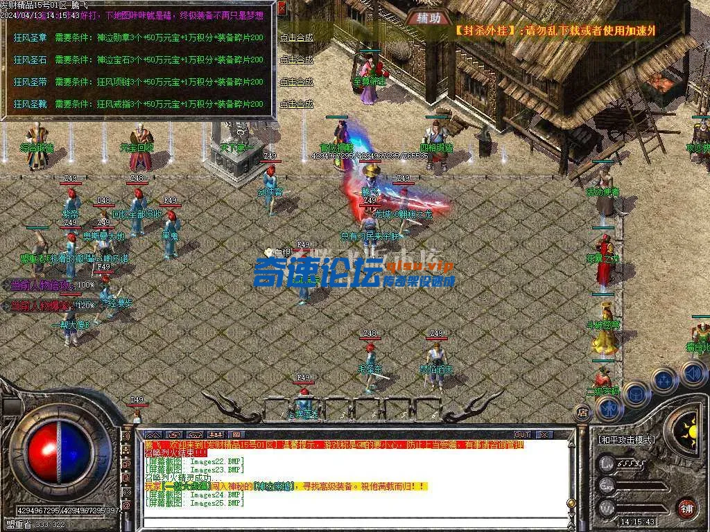 image.webp
