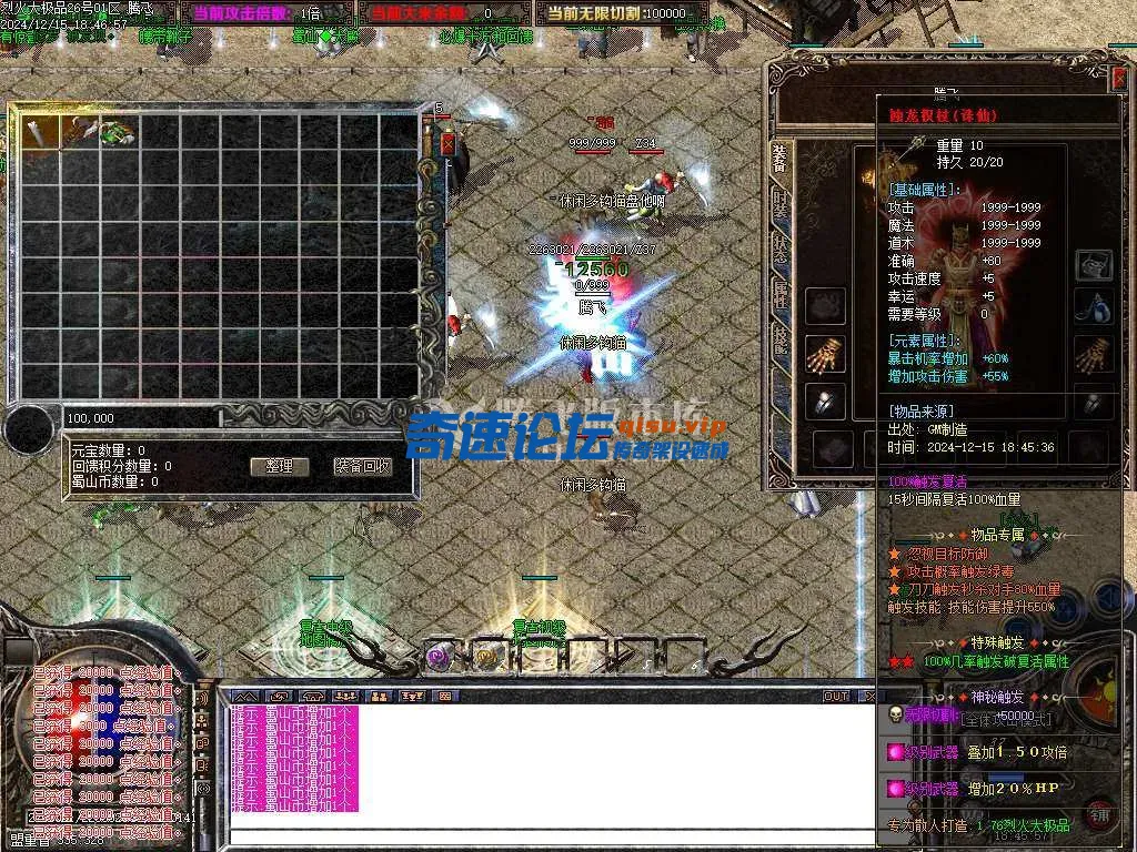 image.webp