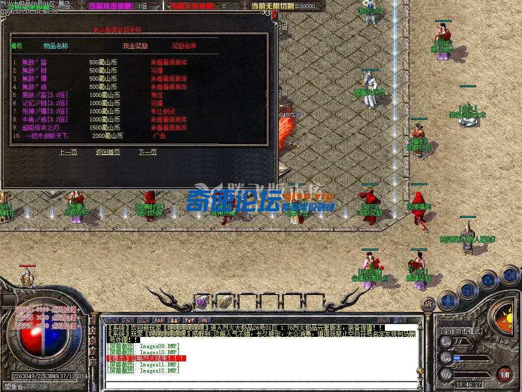 image.webp