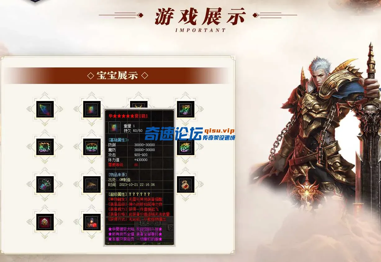 image.webp