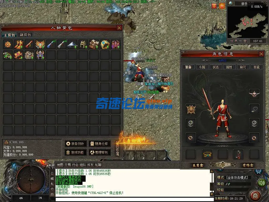 Images09.webp